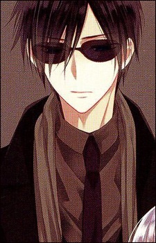 Мира