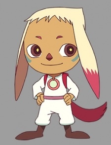Куи