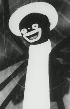Паук