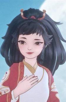 Яо Чу