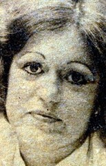 Амелия Хара