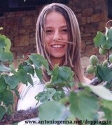 Валентина Фавацца